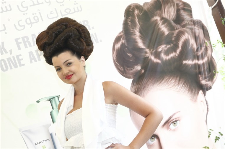 Matrix Lancement Biolage
